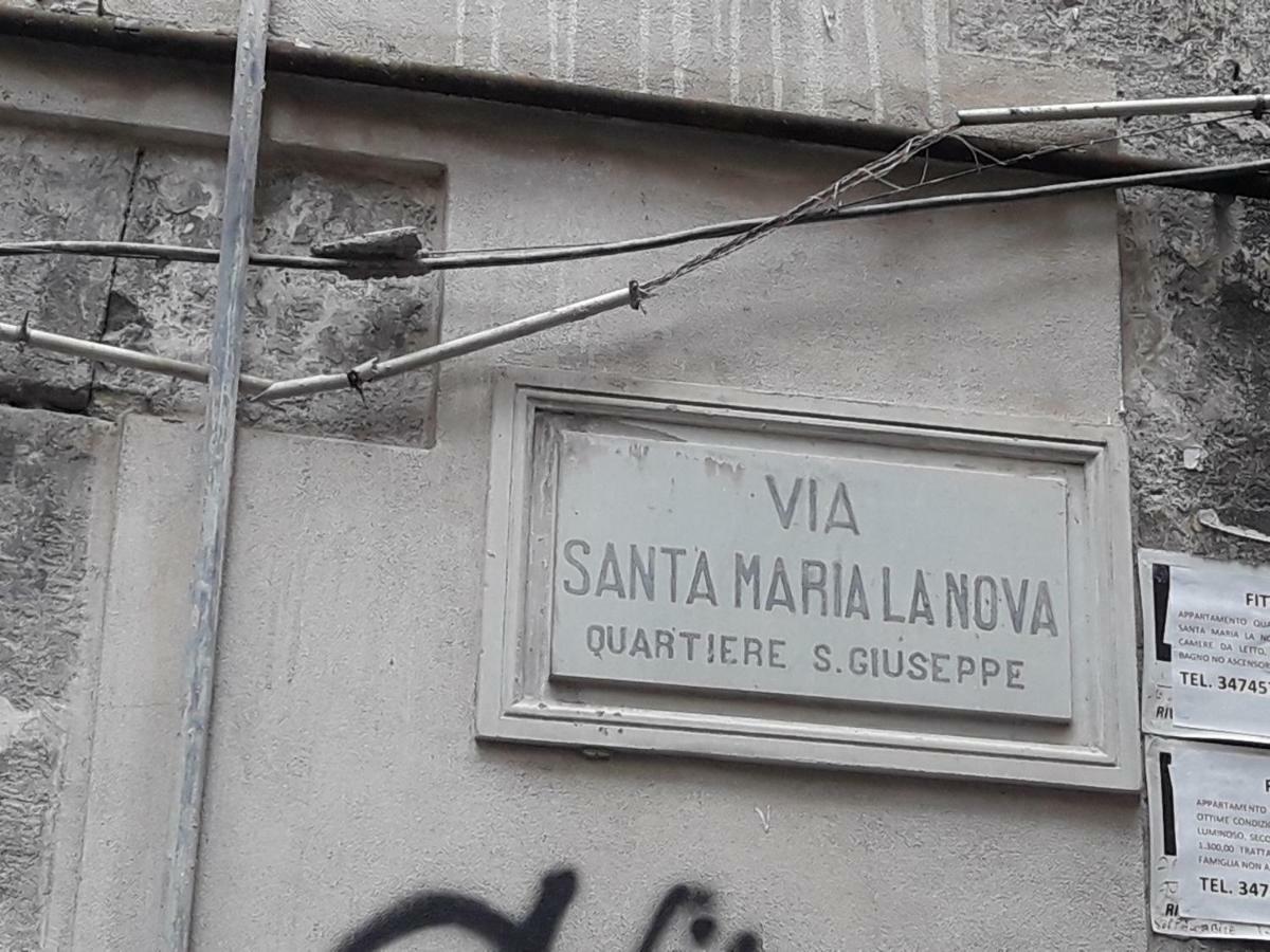 Casetta Nova Napoli Esterno foto